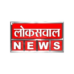 Loksawal News